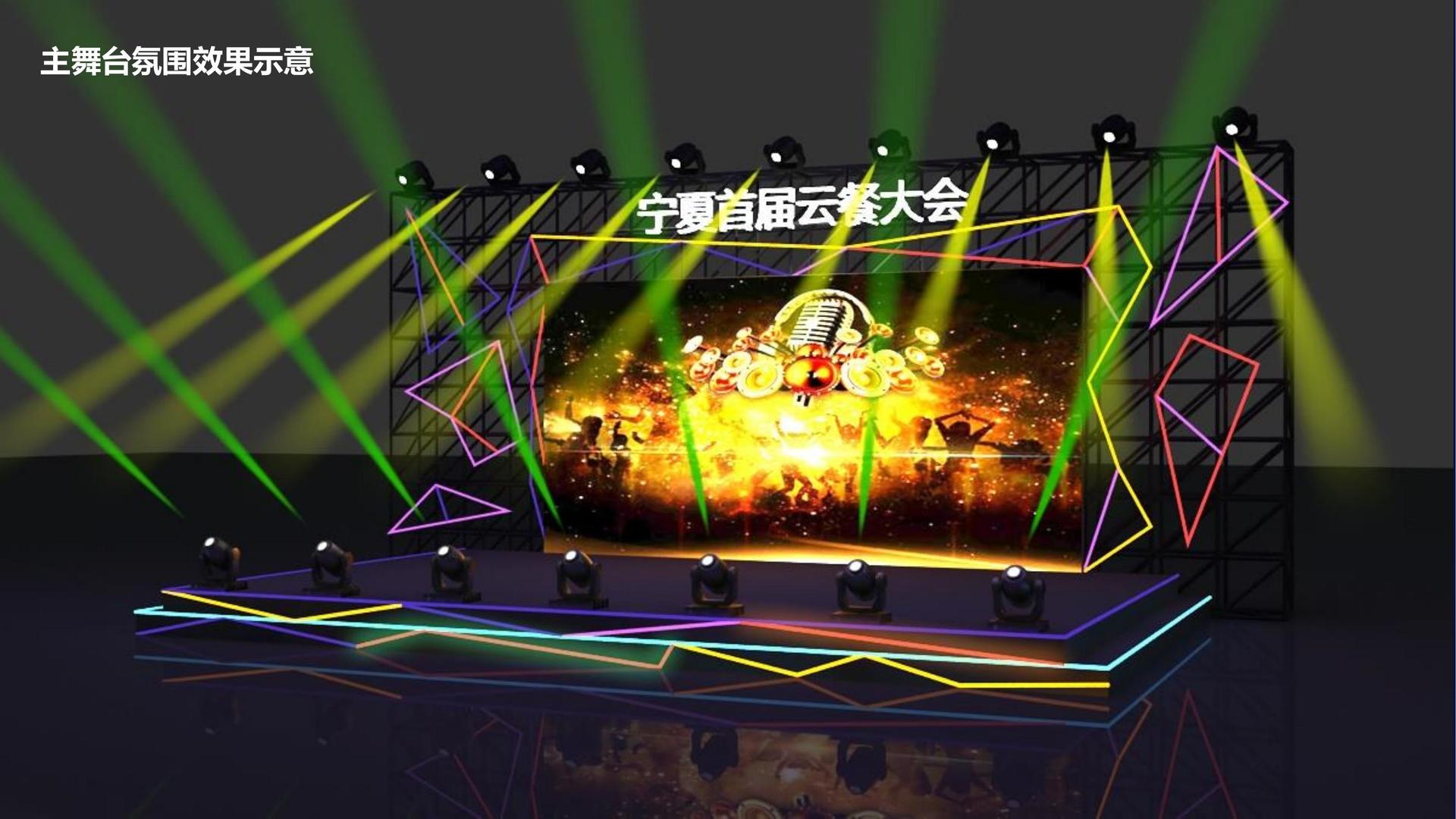 木云传媒斩获文化创意产业多项荣誉